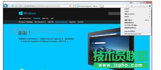 ��X�g�[�����_�W(w��ng)퓿����o푑���ô��Q ��(li��n)