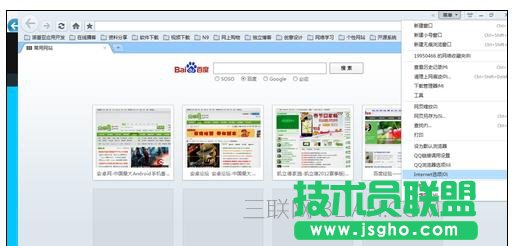 ��X�g�[�����_�W(w��ng)퓿����o푑�ԓ��ô̎��