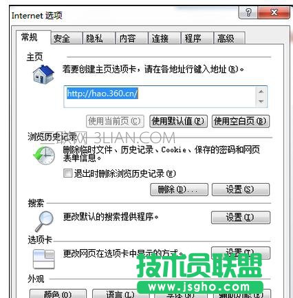 ��X�g�[�����_�W(w��ng)퓿����o푑�ԓ��ô̎��