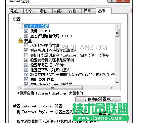 ��X�g�[�����_�W(w��ng)퓿����o푑�ԓ��ô̎��