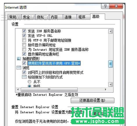 ��X�g�[�����_�W(w��ng)퓿����o푑�ԓ��ô̎��