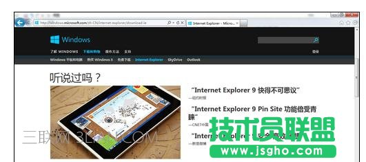 ��X�g�[�����_�W(w��ng)퓿����o푑�ԓ��ô̎��