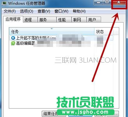 ���ó����_��̫��������X���Cԓ��ô̎��