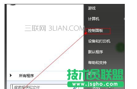 �Լ���X����ϵ�y(t��ng)ʧ����(d��o)�����C(j��)��ô̎��