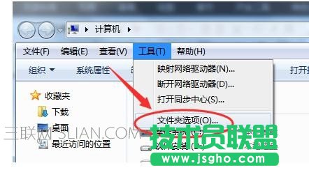 ��X���C(j��)�^(gu��)��W(w��ng)�(y��)�ϵĈDƬ�o(w��)���@ʾ��ô�k ��(li��n)