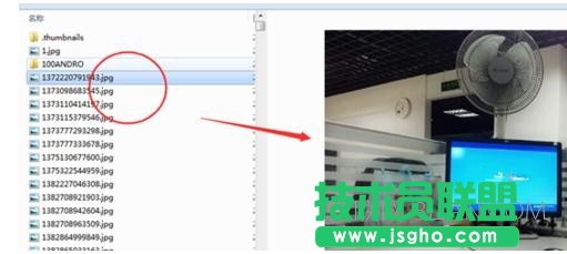 ��X���C(j��)�^(gu��)��W(w��ng)�(y��)�ϵĈDƬ�o(w��)���@ʾ��ô̎��