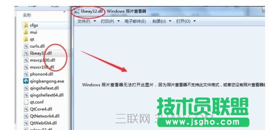 ��X���C(j��)�^(gu��)��W(w��ng)�(y��)�ϵĈDƬ�o(w��)���@ʾ��ô̎��