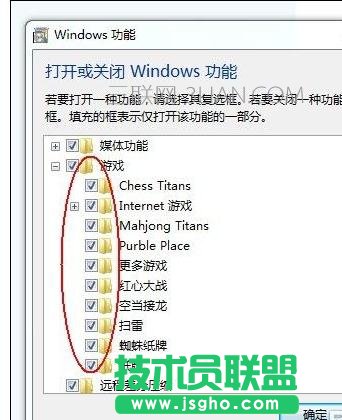 ��X���C(j��)���(n��i)���Α�Ҋ����ô̎��