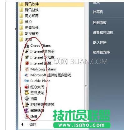 ��X���C(j��)���(n��i)���Α�Ҋ����ô̎��