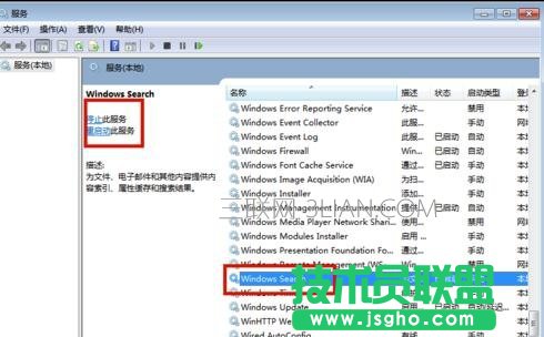 ��X���C֮�����������ļ�������ô̎��