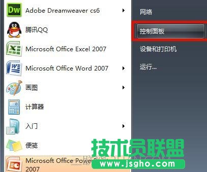 ��X���C֮�����������ļ�������ô̎��