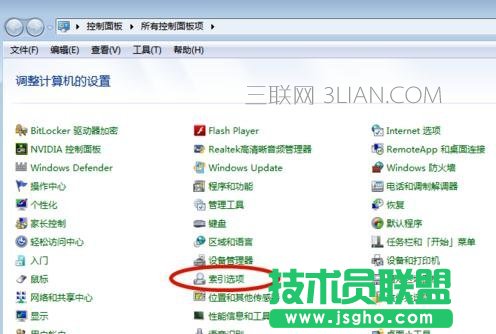 ��X���C֮�����������ļ�������ô̎��