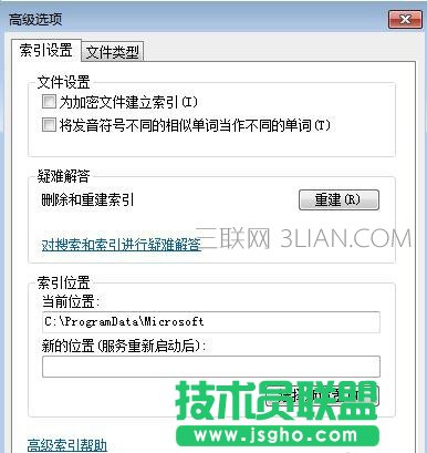 ��X���C֮�����������ļ�������ô̎��