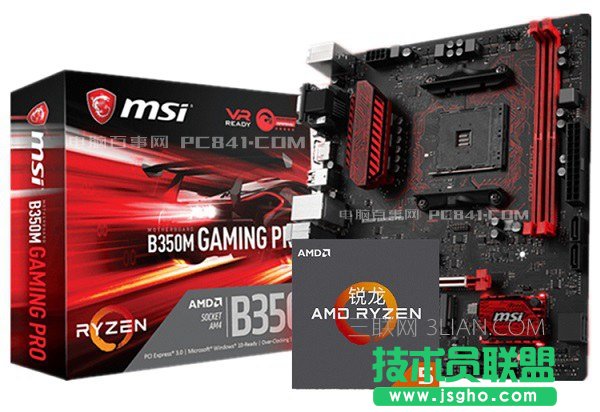 ���ˬ���Α� 4500ԪR5 1500X��GTX1050Ti��X�������]