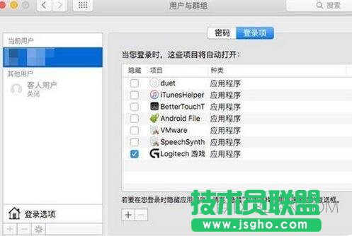 ����Mac��X׃����ʲôԭ��
