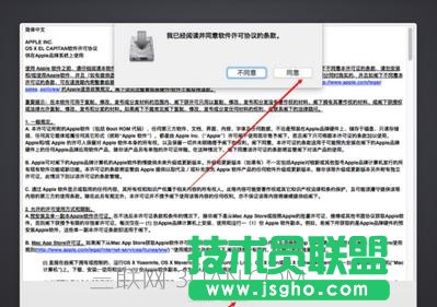 MacBookair/MacBookpro ��һ���_�C(j��)����O(sh��)�ý̳�