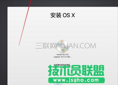 MacBookair/MacBookpro ��һ���_�C(j��)����O(sh��)�ý̳�