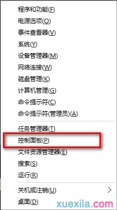 macϵ�y(t��ng)ʹ�ý̳�