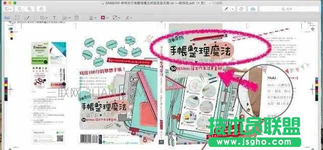 �O��ϵ�y(t��ng)ʹ�ü���