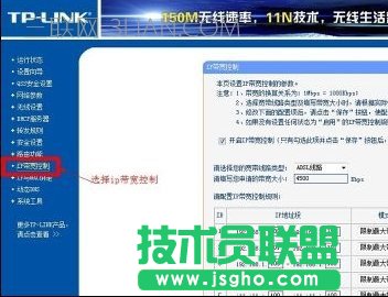 ��ô�O(sh��)�ßo��·�����ϾW(w��ng)�� ��(li��n)