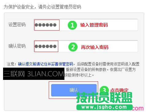 ����O��·�����ϾW_��ô�O��·�����ϾW