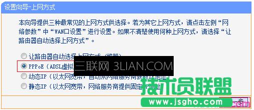 ����O��·�����ϾW_��ô�O��·�����ϾW