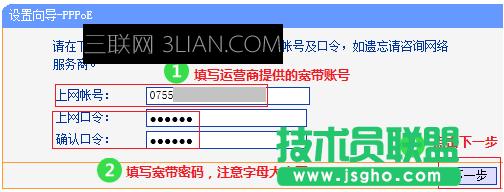 ����O��·�����ϾW_��ô�O��·�����ϾW