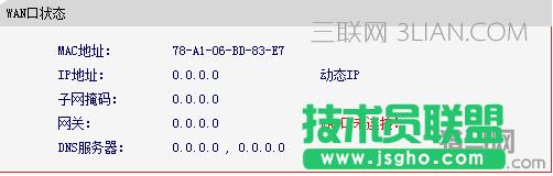 Mercuryˮ�ǟo��·�����o���ϾW(w��ng)��Q�k�� ��(li��n)