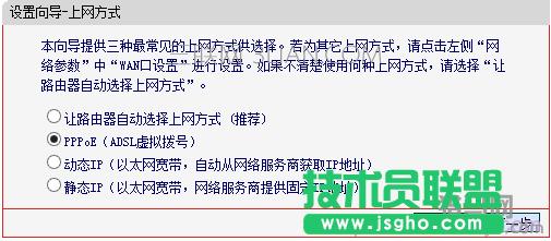 mercury�o��·�����ϾW(w��ng)��ʽ�x��