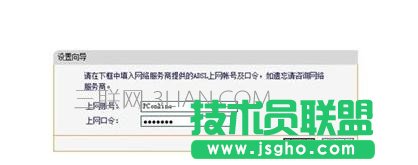 �o��·��������O���ϾW