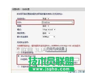 �o��·��������O���ϾW