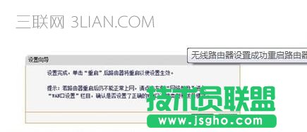 �o��·��������O���ϾW