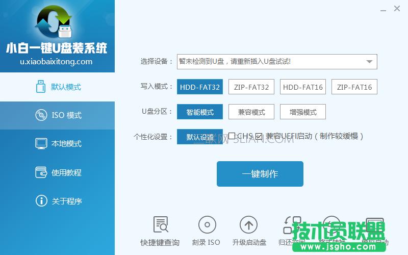 ������b��Xϵ�ywin7 ��