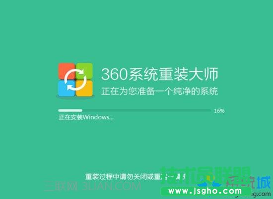 360�lʿ��ô���bϵ�y6