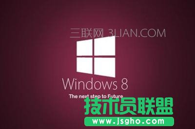 win8ϵ�y(t��ng)ʹ�ý̳� ��(li��n)
