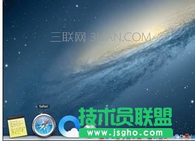 蘋(píng)果系統(tǒng)的電腦怎么下載文件 三聯(lián)