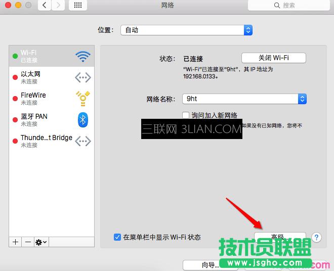 Mac����M�оW�j�O��