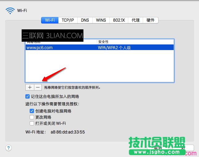 Mac����M�оW�j�O��