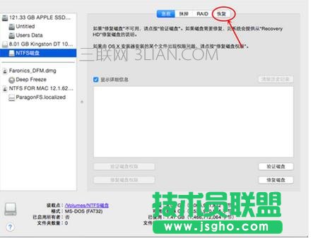 �����U�P(p��n)���b�O(p��ng)��ϵ�y(t��ng)