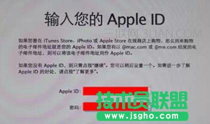 �����U�P(p��n)���b�O(p��ng)��ϵ�y(t��ng)