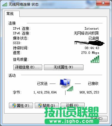 jsgho.net�̳̣����β鿴MAC֮�� �D2