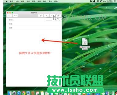 Mac OS Xϵ�y��ʮ�󺆆Ό���ʹ�ü���
