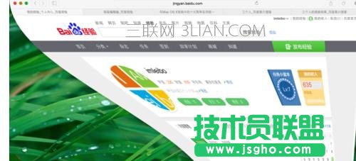 Mac OS Xϵ�y��ʮ�󺆆Ό���ʹ�ü���