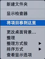 macʹ�ü��� ��(li��n)