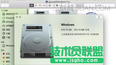 �O��macϵ�y��ô�� �O��macϵ�y�������ֽ̳�6