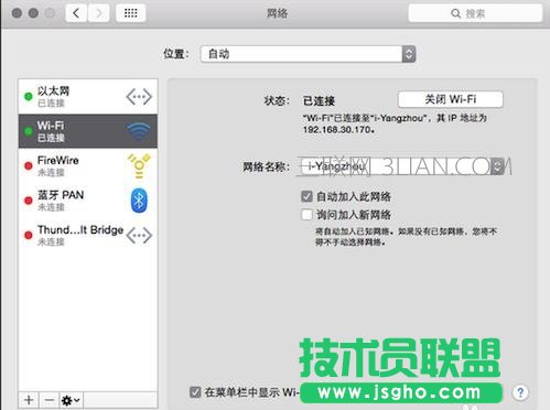 �O(p��ng)����Xwifi�����O(sh��)��