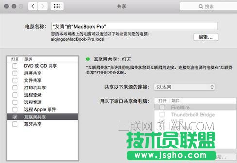 �O(p��ng)����Xwifi�����O(sh��)��