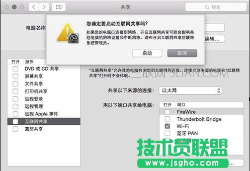 �O(p��ng)����Xwifi�����O(sh��)��