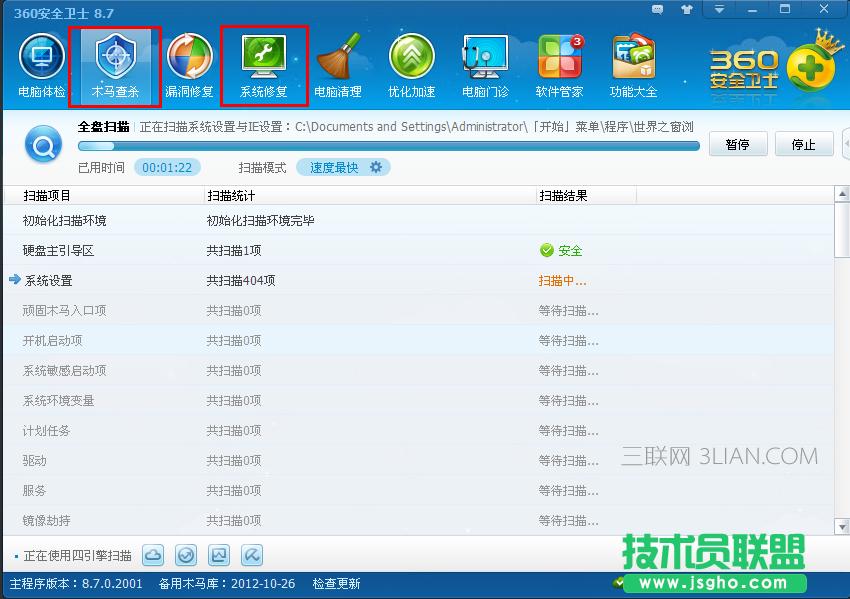 ʲôԭ������X���Ԅ��؆� ��