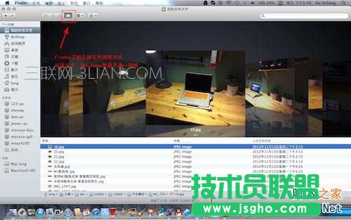 macbook,macbook���T���A,Mac���T����,macbookϵ�y���A����,Mac���T�� ��֪�R,mac,macλ��֪�R,mac�W�j�O��